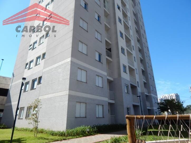 Apartamento, 2 quartos, 52 m² - Foto 29