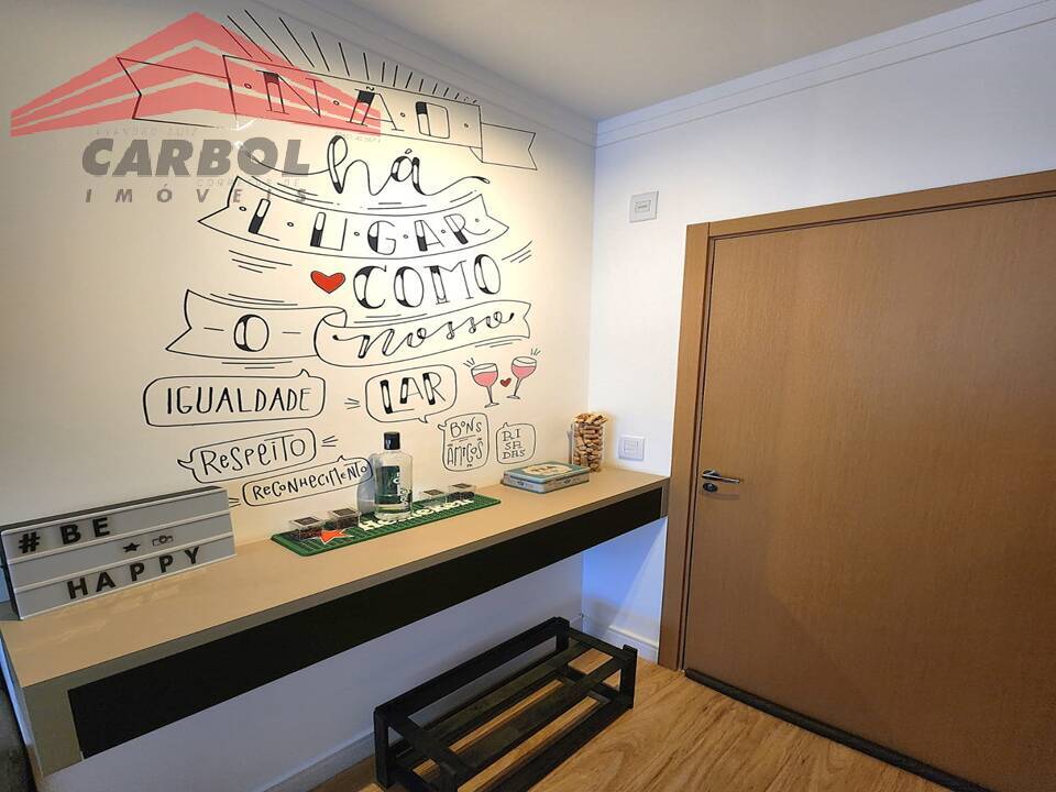 Apartamento, 3 quartos, 77 m² - Foto 13