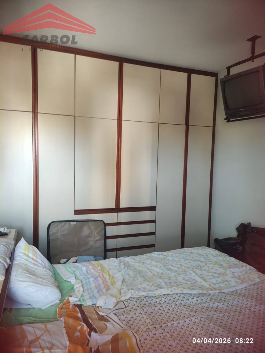 Apartamento, 3 quartos, 120 m² - Foto 12