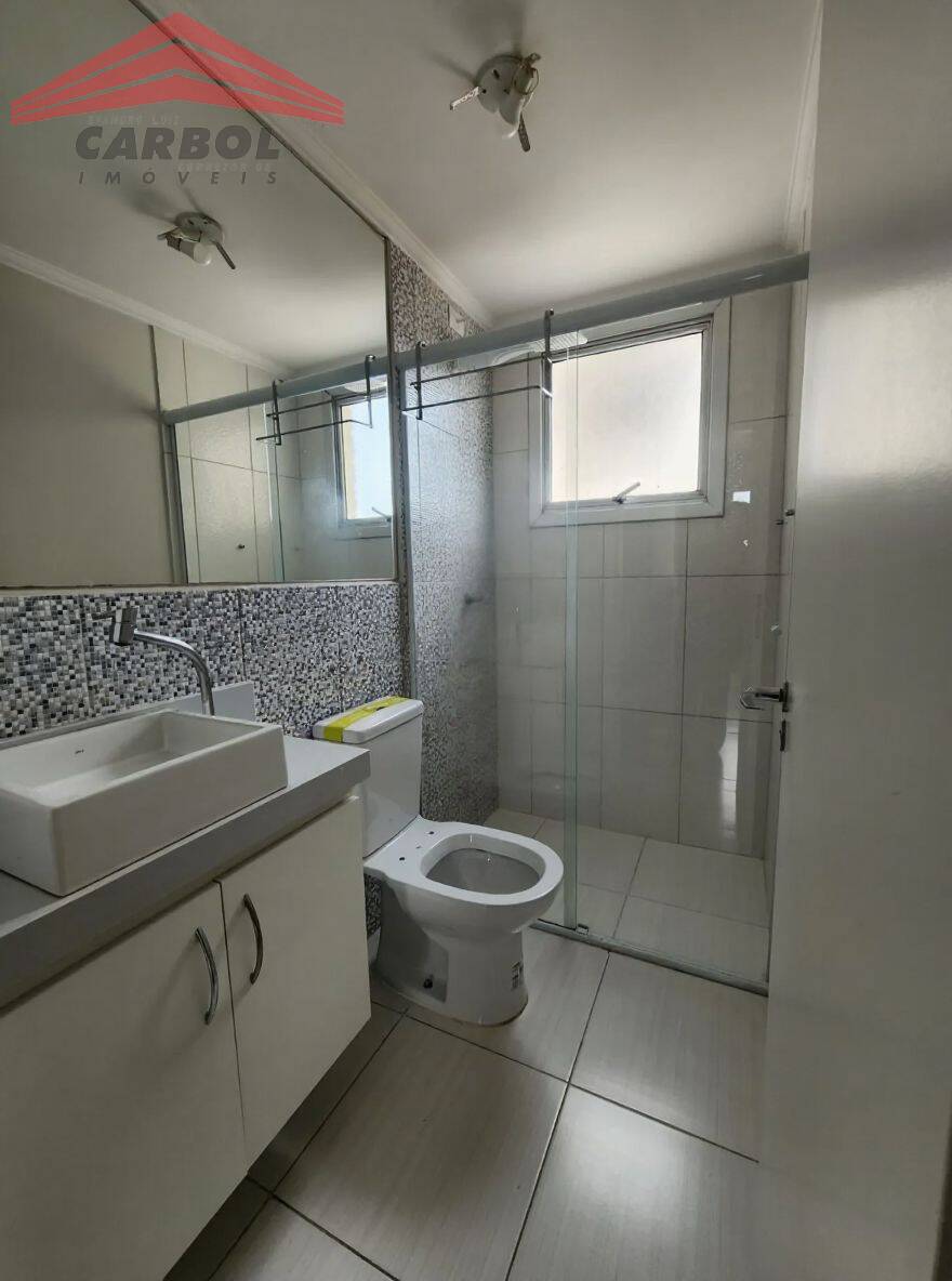 Apartamento, 2 quartos, 50 m² - Foto 9