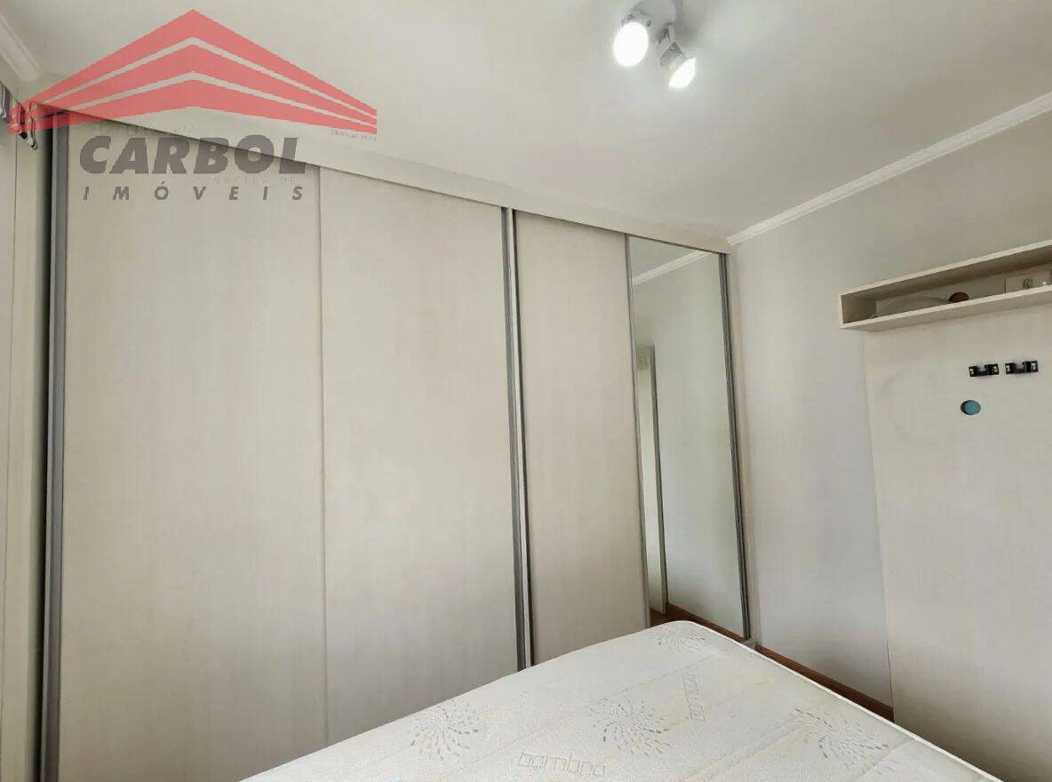 Apartamento, 2 quartos, 50 m² - Foto 11