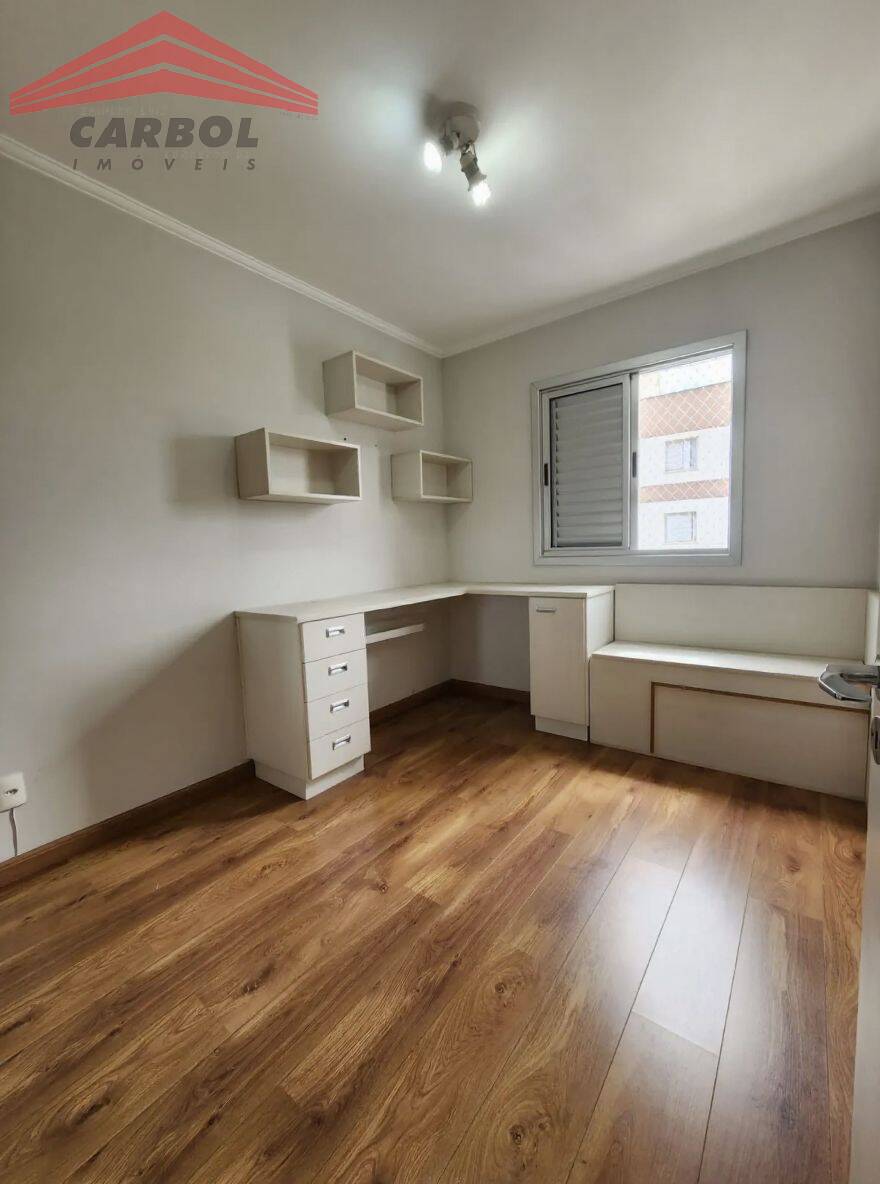 Apartamento, 2 quartos, 50 m² - Foto 12