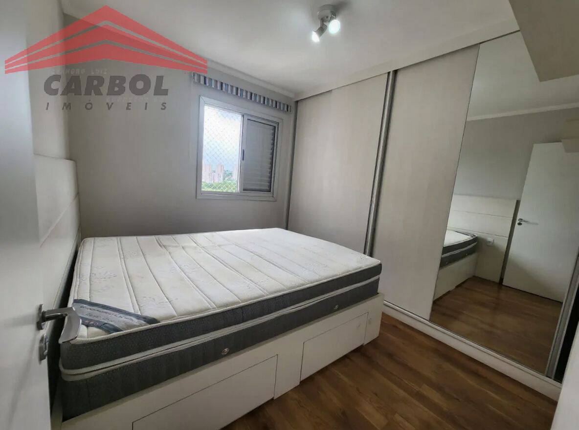 Apartamento, 2 quartos, 50 m² - Foto 14