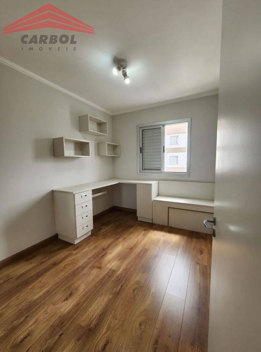 Apartamento, 2 quartos, 50 m² - Foto 13