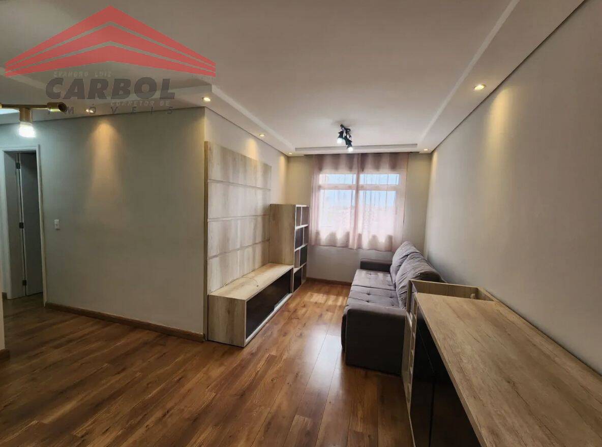Apartamento, 2 quartos, 50 m² - Foto 1