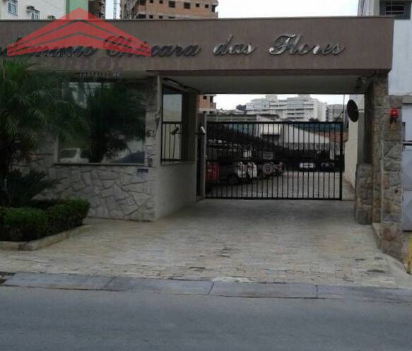 Apartamento, 3 quartos, 74 m² - Foto 22