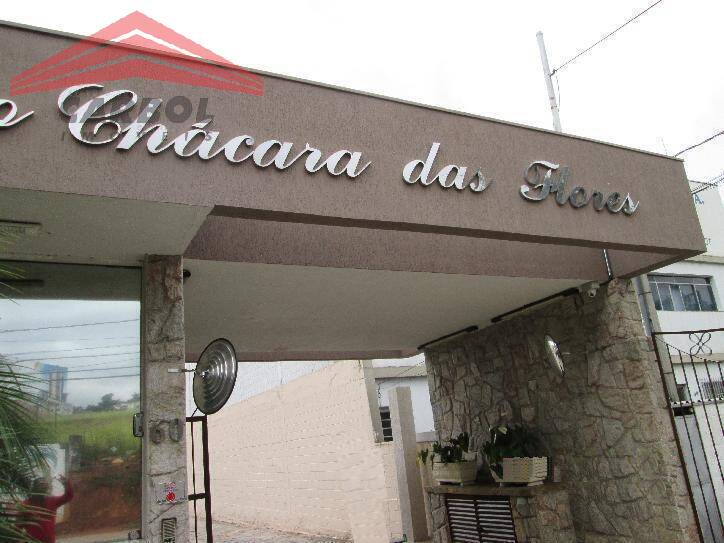 Apartamento, 3 quartos, 74 m² - Foto 21